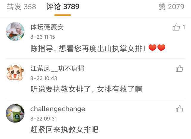 丝袜精品 欧美 亚洲 自拍